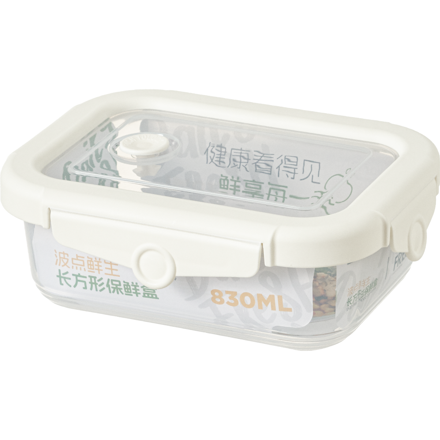 【CL】26Q3#1666 Glass food storage lunch box, portable lunch box, instant noodle bowl, student tableware, Kitchenware Application Scenario
