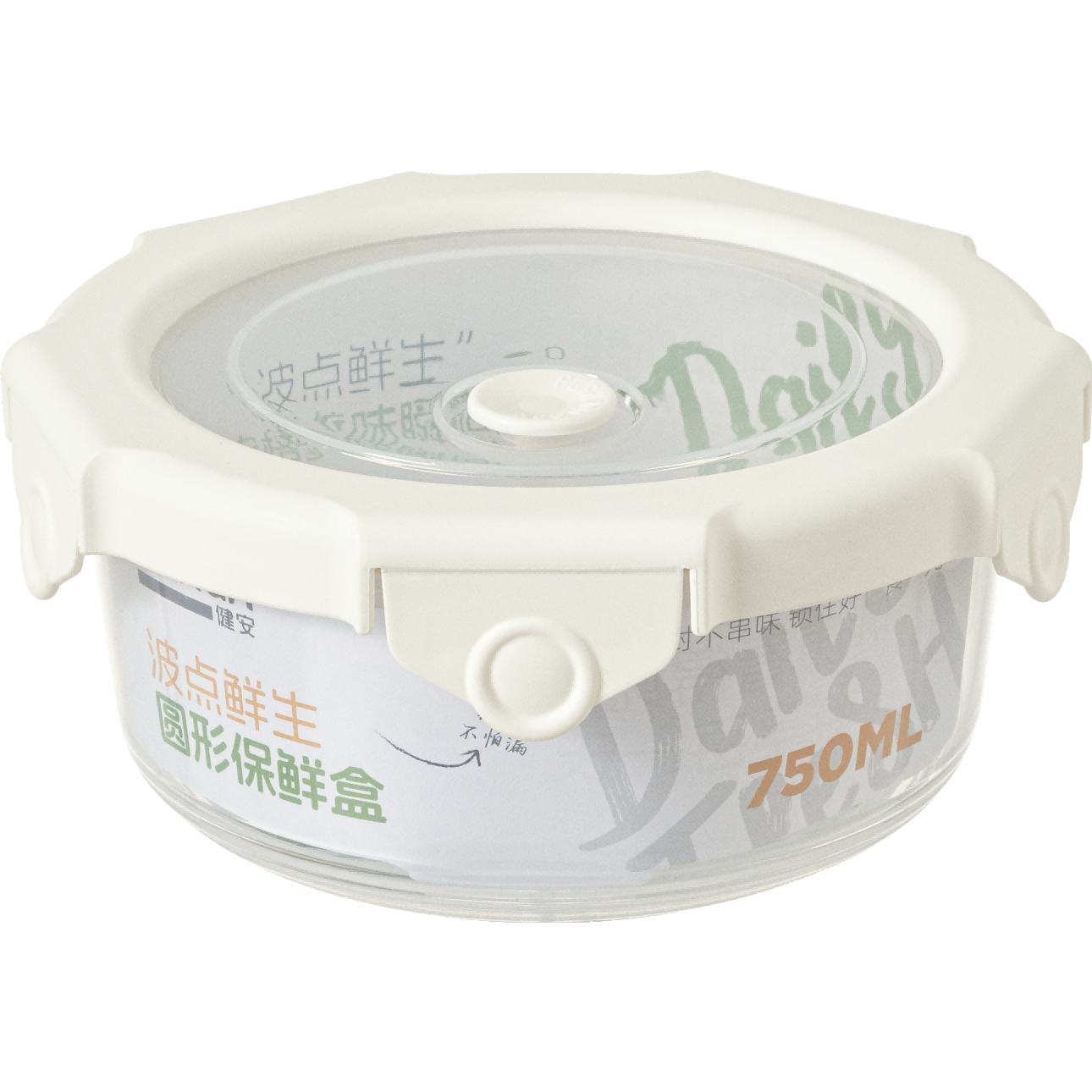 【CL】26Q3#1672 Glass fresh-keeping lunch box, instant noodle bowl, portable tableware, student lunch box, durable multi-functional lunch box Application Scenario