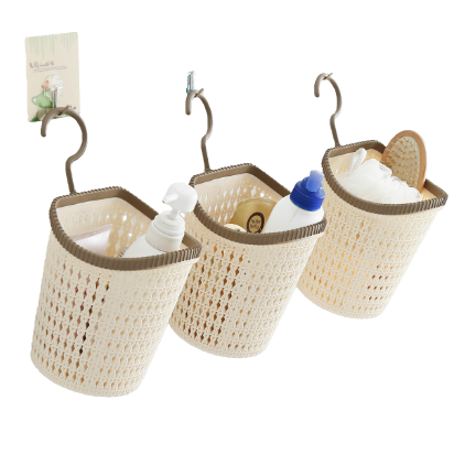 【CL】 26Q3#5067 Beige woven bathroom storage hand-held vegetable basket, multi-functional storage basket, plastic storage box, organizing basket Application Scenario