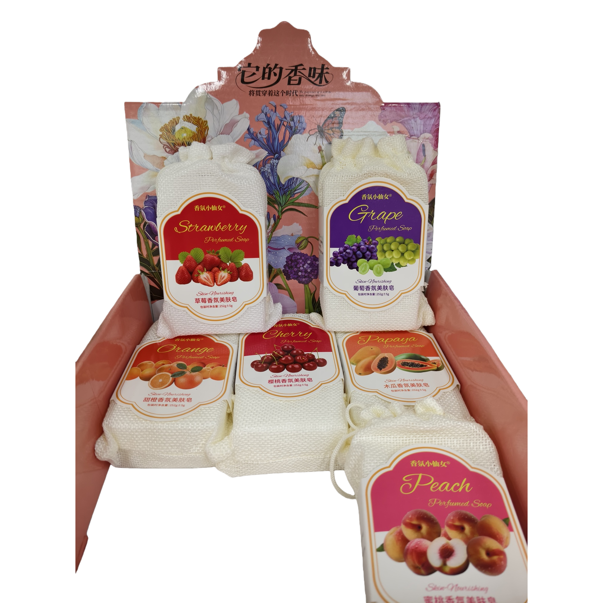 252g Fruit Series Scented Beauty soap Handmade Soap Long-lasting Fragrance Moisturizing Cleansing SOAP Item Picture