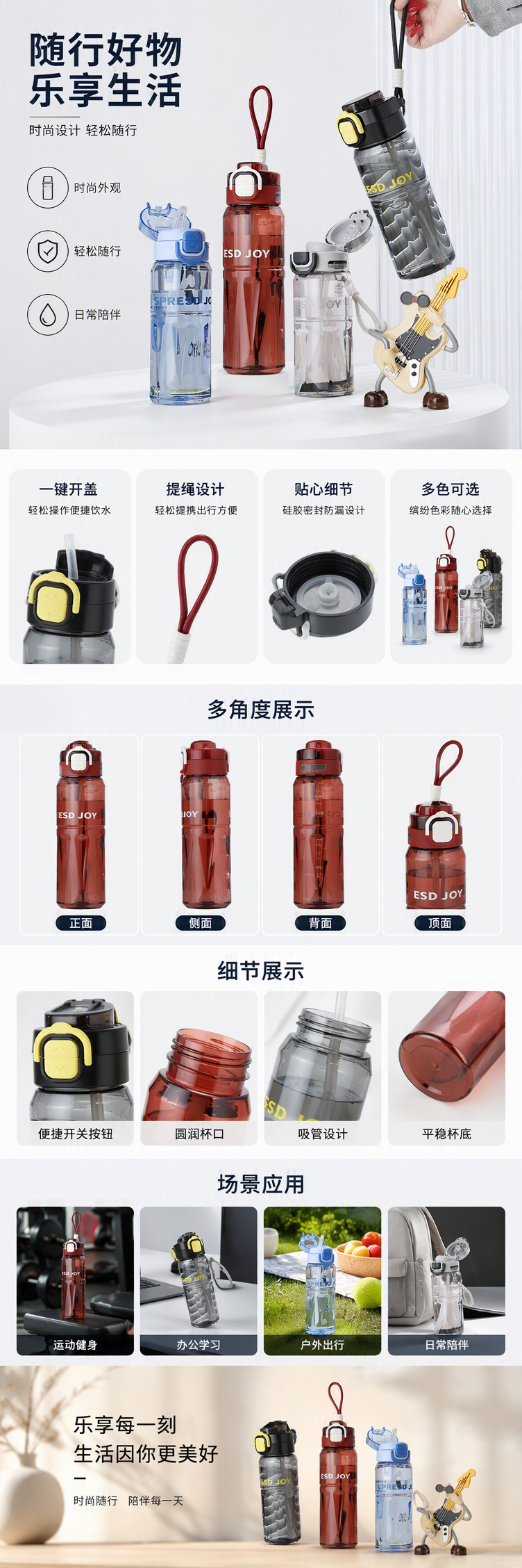 【OSEO】26Q1#6177#X Summer Large-Capacity Sports Water Bottle Creative Water Cup Sports Water Cup Summer Large Water bottle pic 1