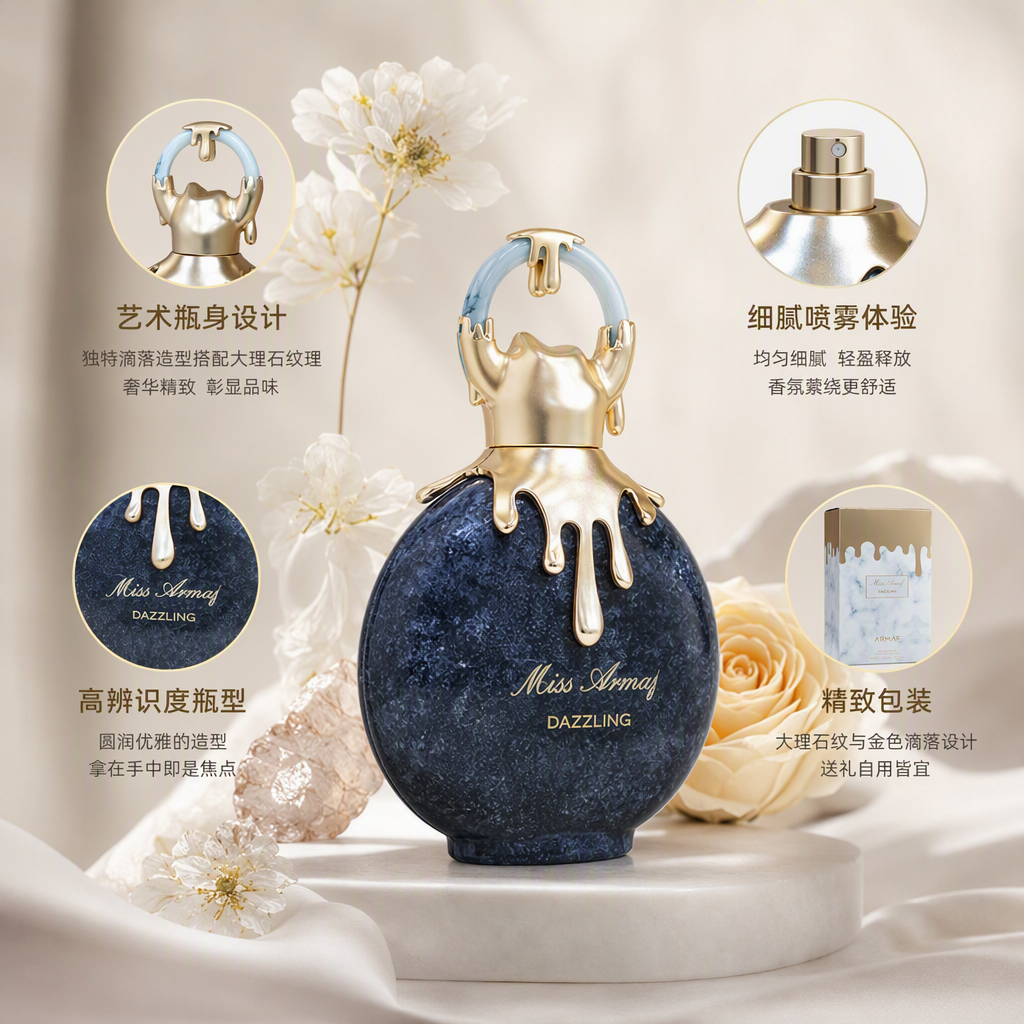 High-quality beauty and daily chemical product packaging containers, cosmetic-specific packaging boxes, bottles and cans, simple and elegant