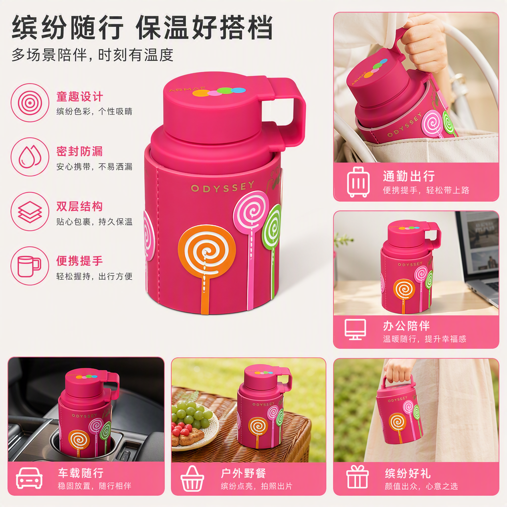 Multi-functional household hot water kettle, large-capacity insulated cup, convenient and durable kitchenware hot water kettle details Picture