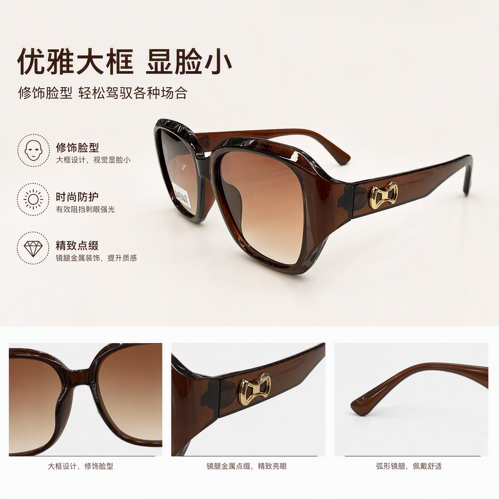 Fashionable and versatile polarized sunglasses, brown gradient lenses, UV-blocking polarized lenses, trendy sunglasses for men and women