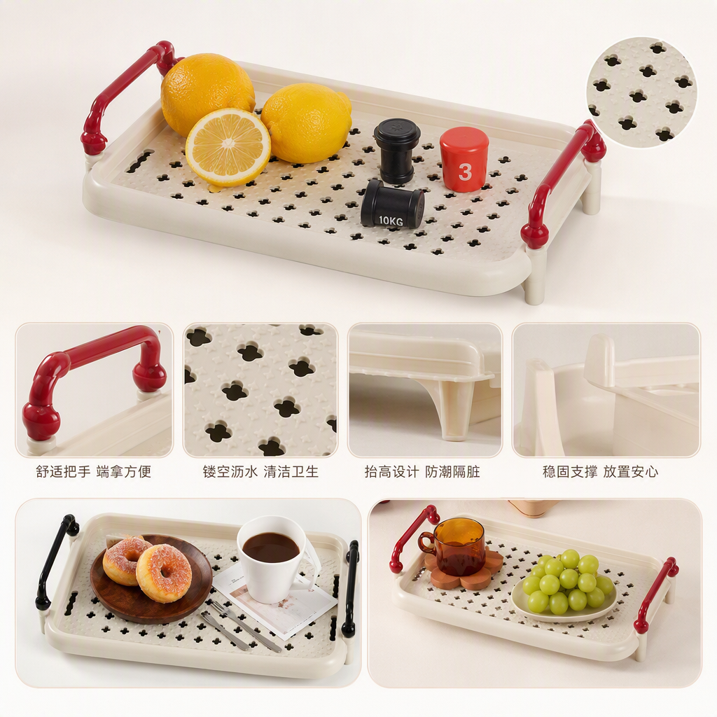 【CL】26Q1#6840-1 Multi-functional bathroom perforated board storage rack, mobile bedside storage rack, organizing rack, household storage rack
