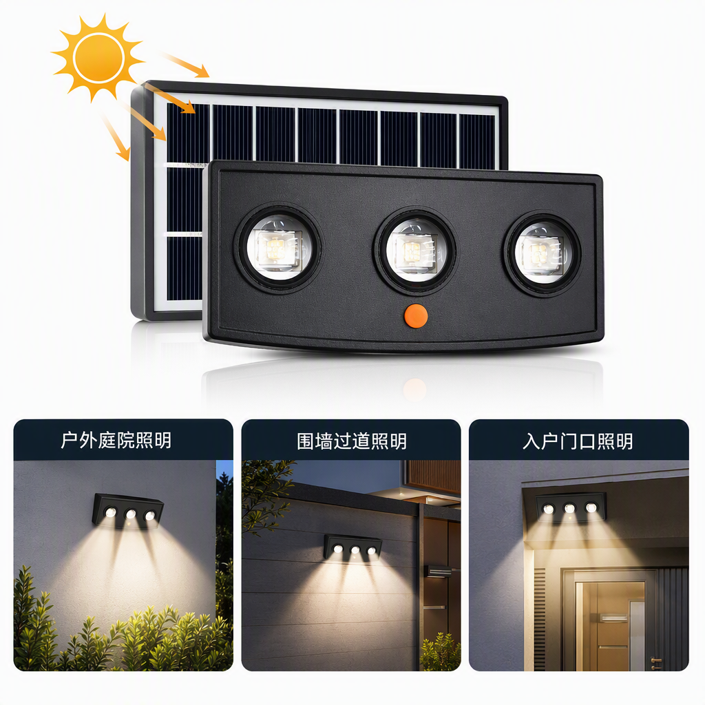 The RGB solar wall lamp features multiple color three-lamp and four-lamp devices, with an orange button in the middle controlling the safety warning light lighting equipment
