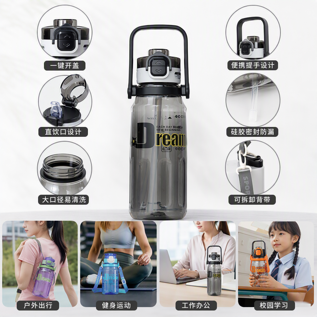 26Q1 6173 6173 ×أكس ذات قدرة عالية من غلاية رياضية متينة مقاومة للتسرب متعددة الألوان Specification image