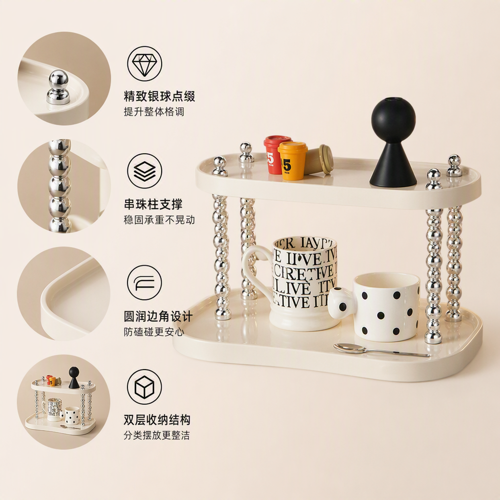 【CL】26Q1#6841-2 Multi-functional bathroom, perforated board storage rack, mobile bedside storage rack, organizing rack, multi-layer storage rack