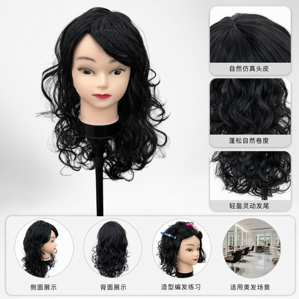 Black curly hair dummy head display model, makeup practice, hairstyle design, hairstyle display props