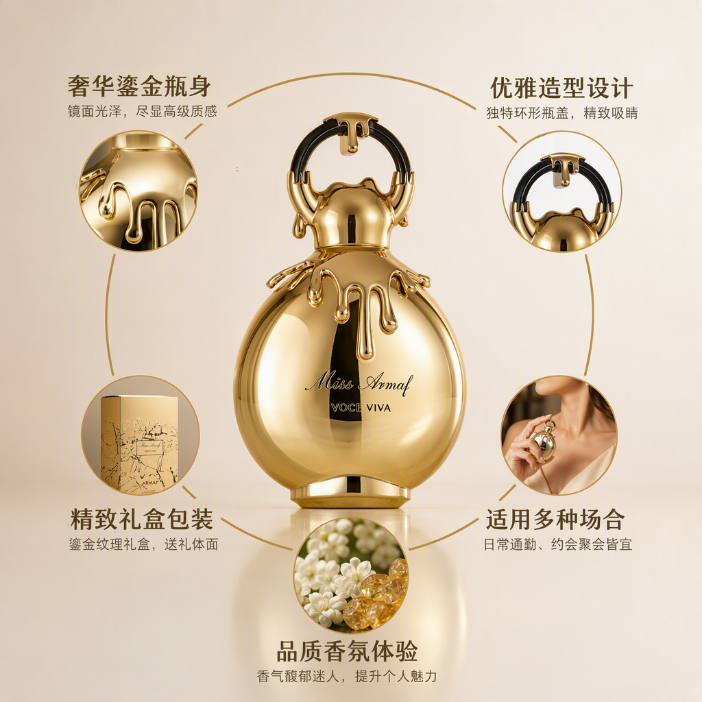 تستمر عطر السيدة النكهة في العطر، وهي عطر طبيعي خفيف العطر Specification image