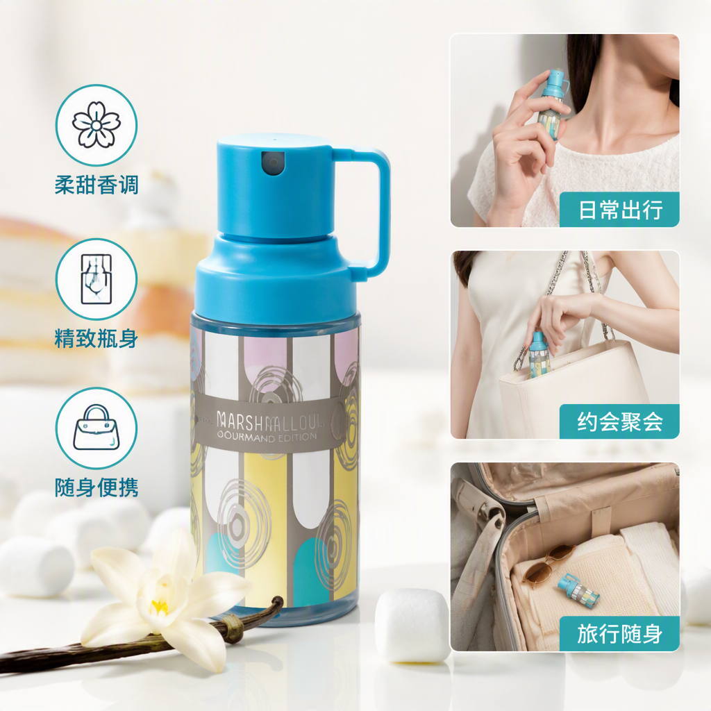High-quality cosmetic packaging box, beauty and daily chemical container, plastic bottle cap packaging design and customization
