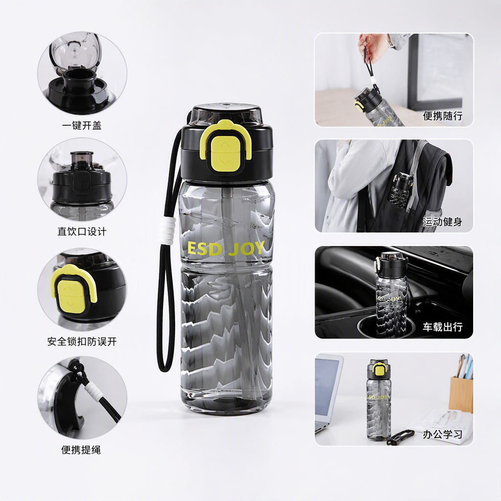 【OSEO】26Q1#6177#X Summer Large-Capacity Sports Water Bottle Creative Water Cup Sports Water Cup Summer Large Water bottle details Picture