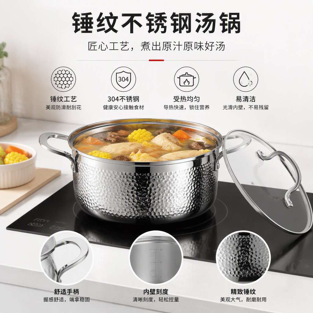 Multifuncional antiadherente olla de hierro hogar cocina wok durable engrosado wok set stewing freidora HRS1105-4