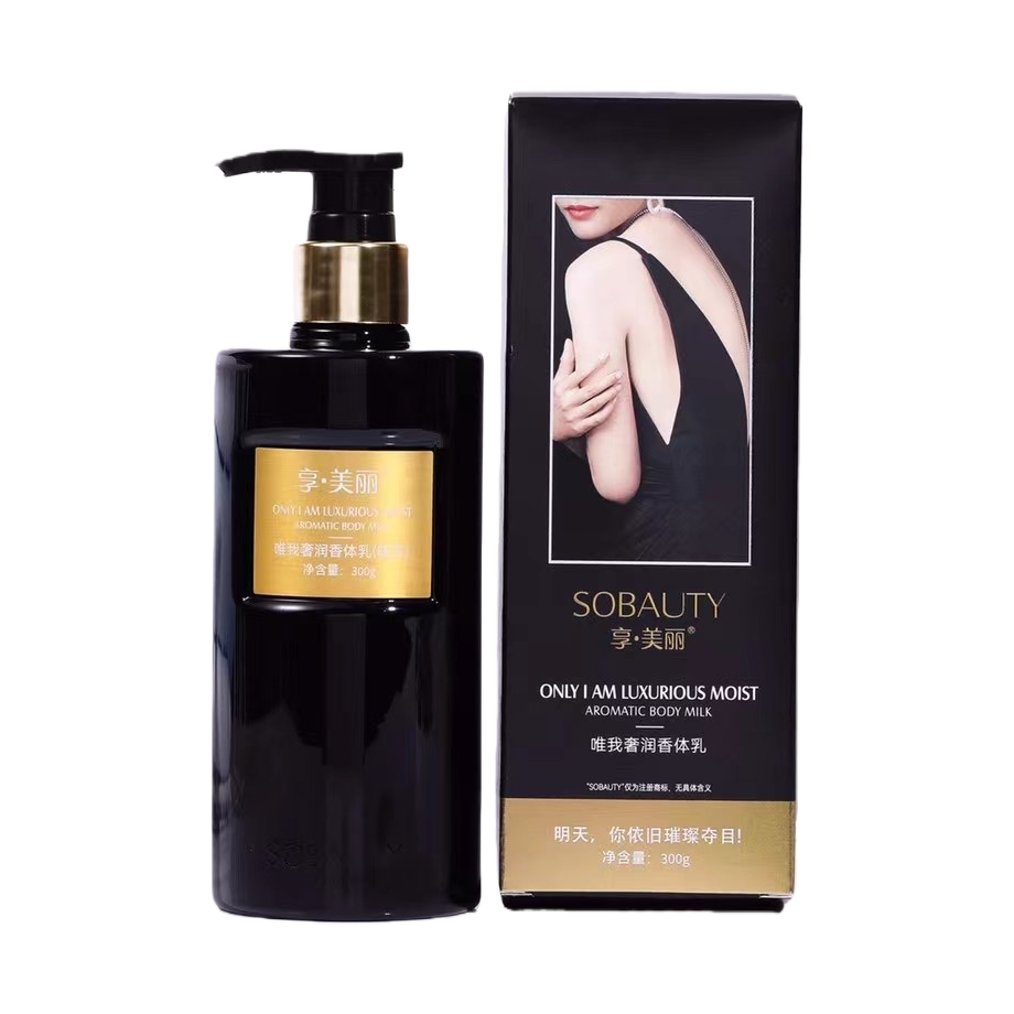 Enjoy Beauty Only I Luxury Moisturizing Body Lotion 300g (Tomorrow) Item Picture
