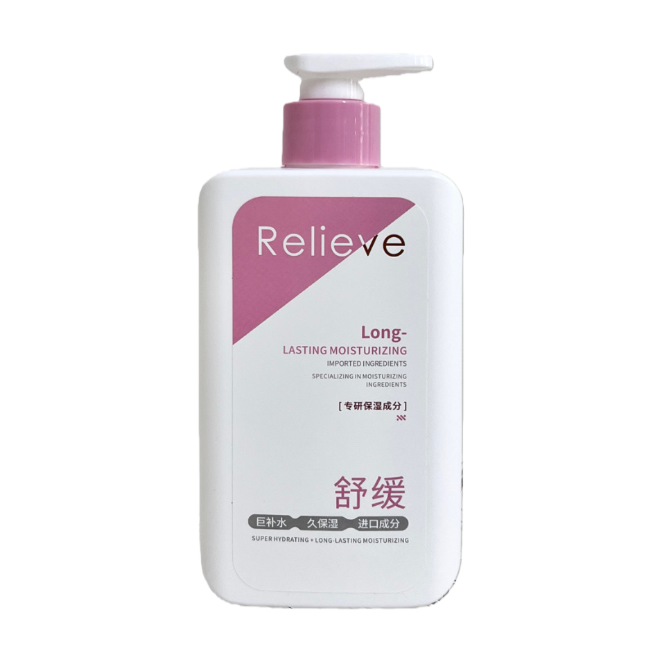 Mingkou Terun Shuan Moisturizing and Penetrating Lotion 280ml Item Picture