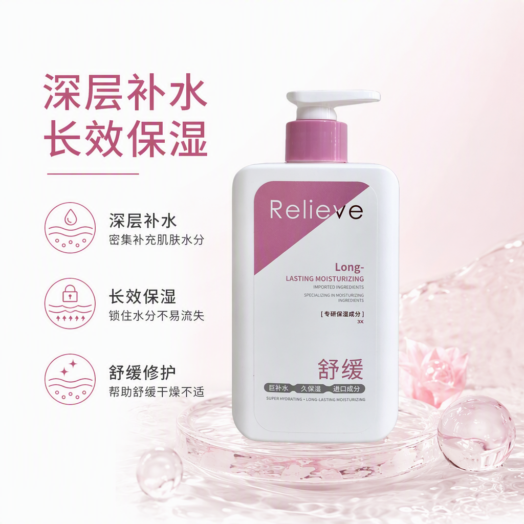 Namekotec runshu seguridad hidratación y permeabilidad crema emoliente 280ml
