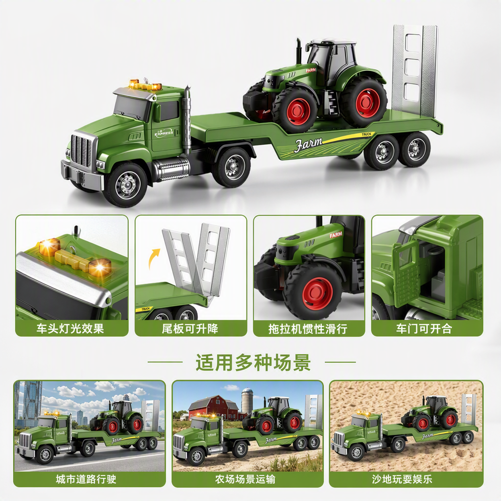 Eco-friendly niños juguetes remolques vehículos tractores verdes juegos de simulación de granja accesorios regalos para niños