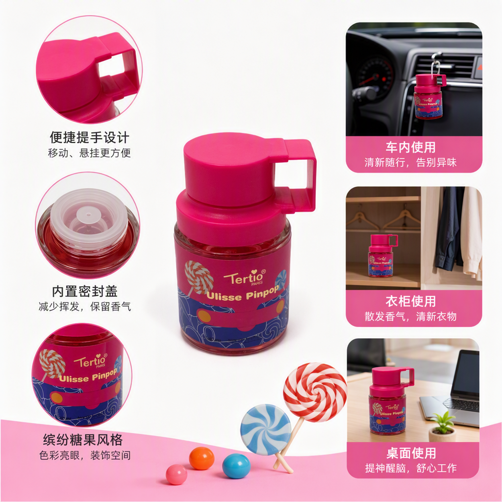 Ulisse Pinpop pink perfume bottle with handle and matching packaging box, fresh and girlish fragrance gift box