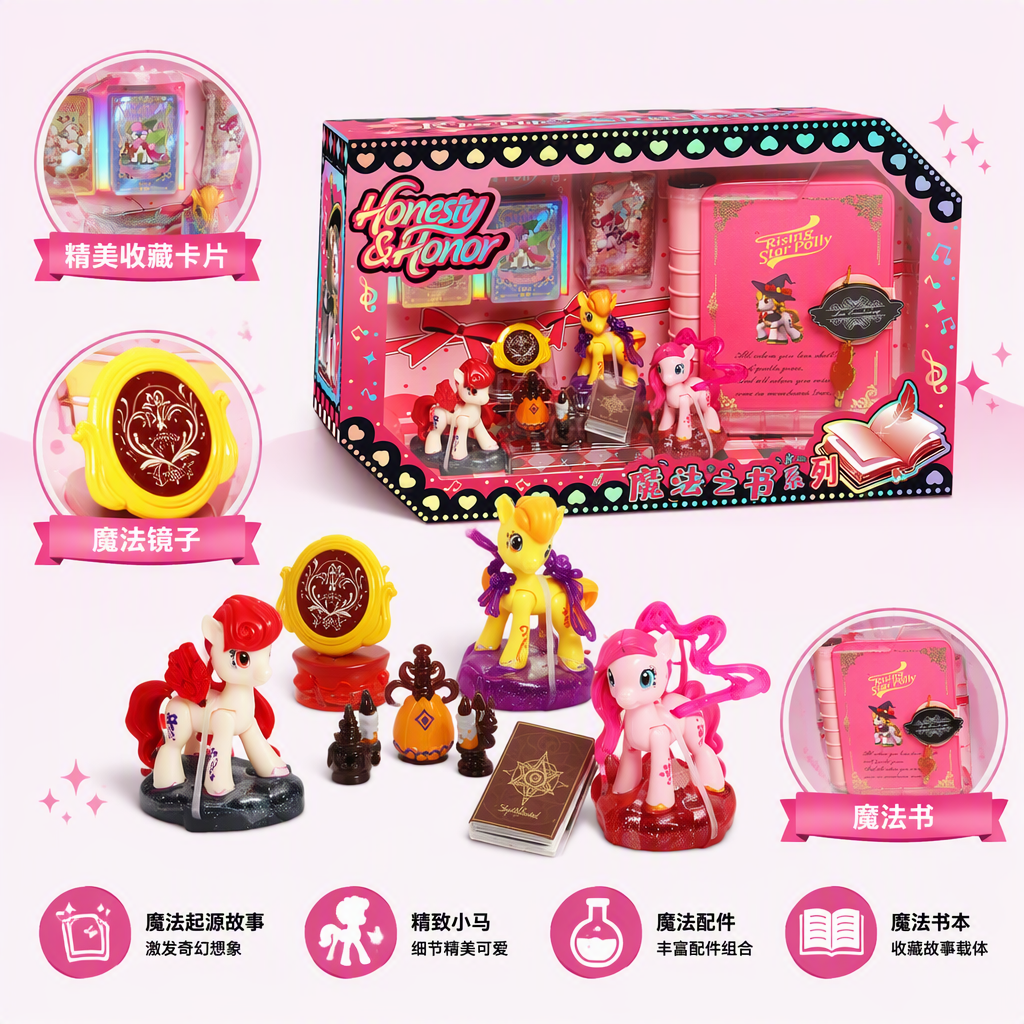 Rosa magia tema juegos de juguetes para niños puzzle ensamblaje creativo hecho a mano juguetes divertidos caja de regalo para niñas regalo de vacaciones
