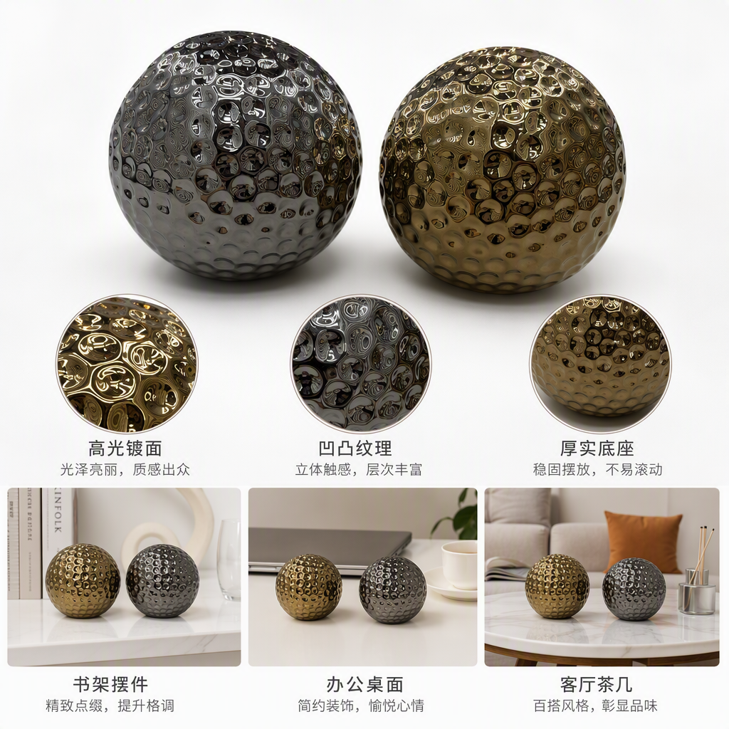 金色银色高尔夫球摆件装饰品创意家居装饰高尔夫主题摆设工艺品