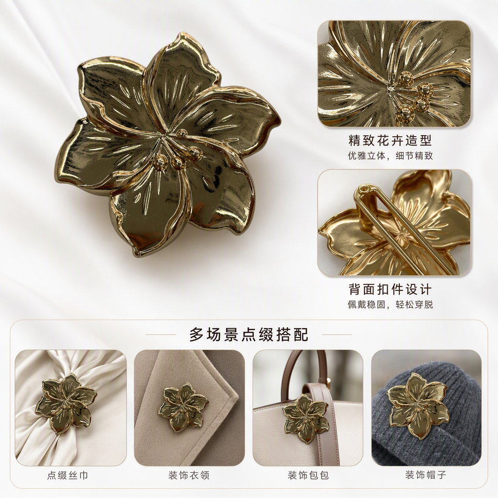 Golden five-petal flower-shaped silk scarf buckle, fashionable, elegant and unique, ladies' accessory gift decorative buckle, new flower-shaped metal decorative buckle, swimsuit buckle, swimsuit button, wearing strap restraint buckle, shoulder buckle, chest connection buckle accessory