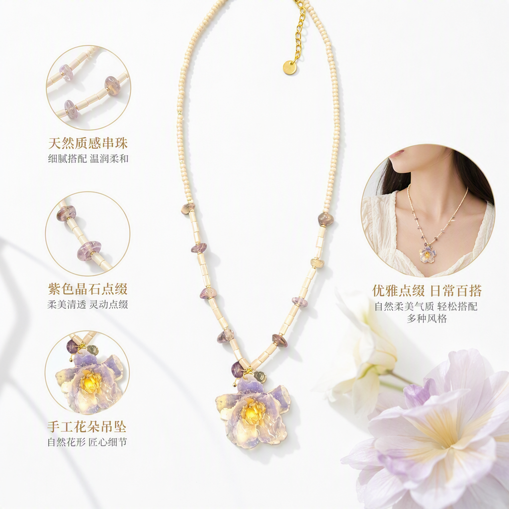 Elegante flor púrpura colgante collar moda versátil lady accesorios regalo para novia