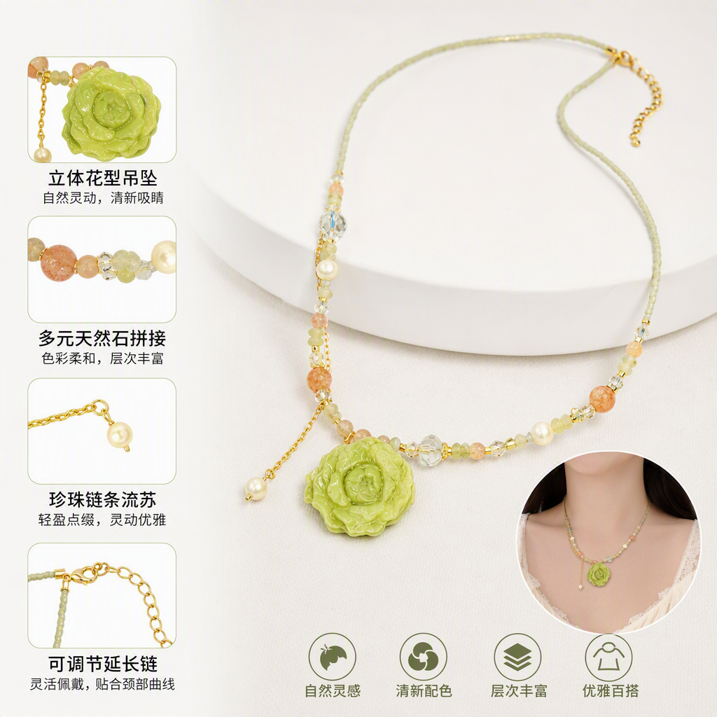 Moda verde flor colgante collar mujer versión coreana simple y versátil tendencia accesorios regalos