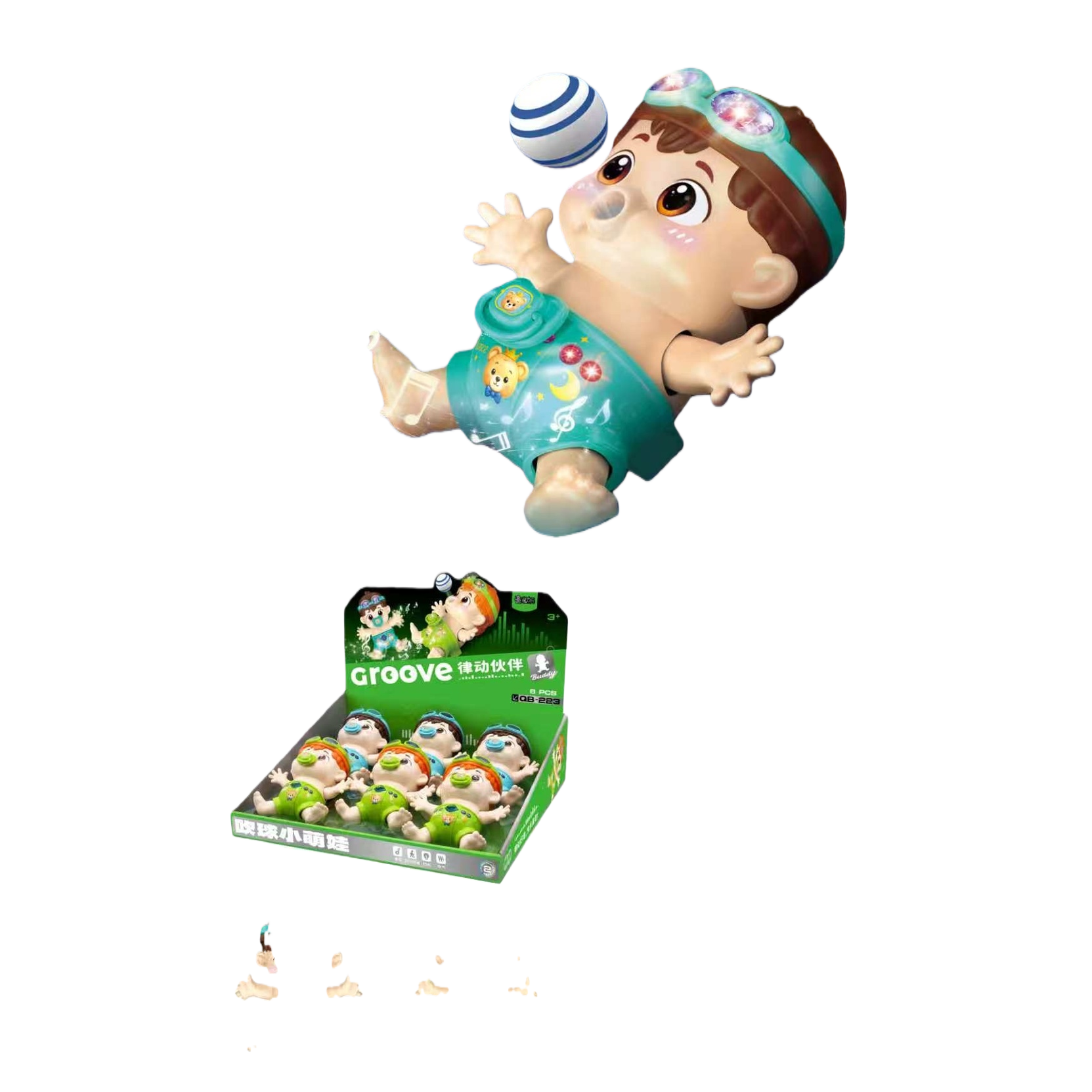 وقلعة النجوم بلعب منمنعة مع حفاضات ذات نظارات واقية، ولعب أطفال تفاعلية Item Picture