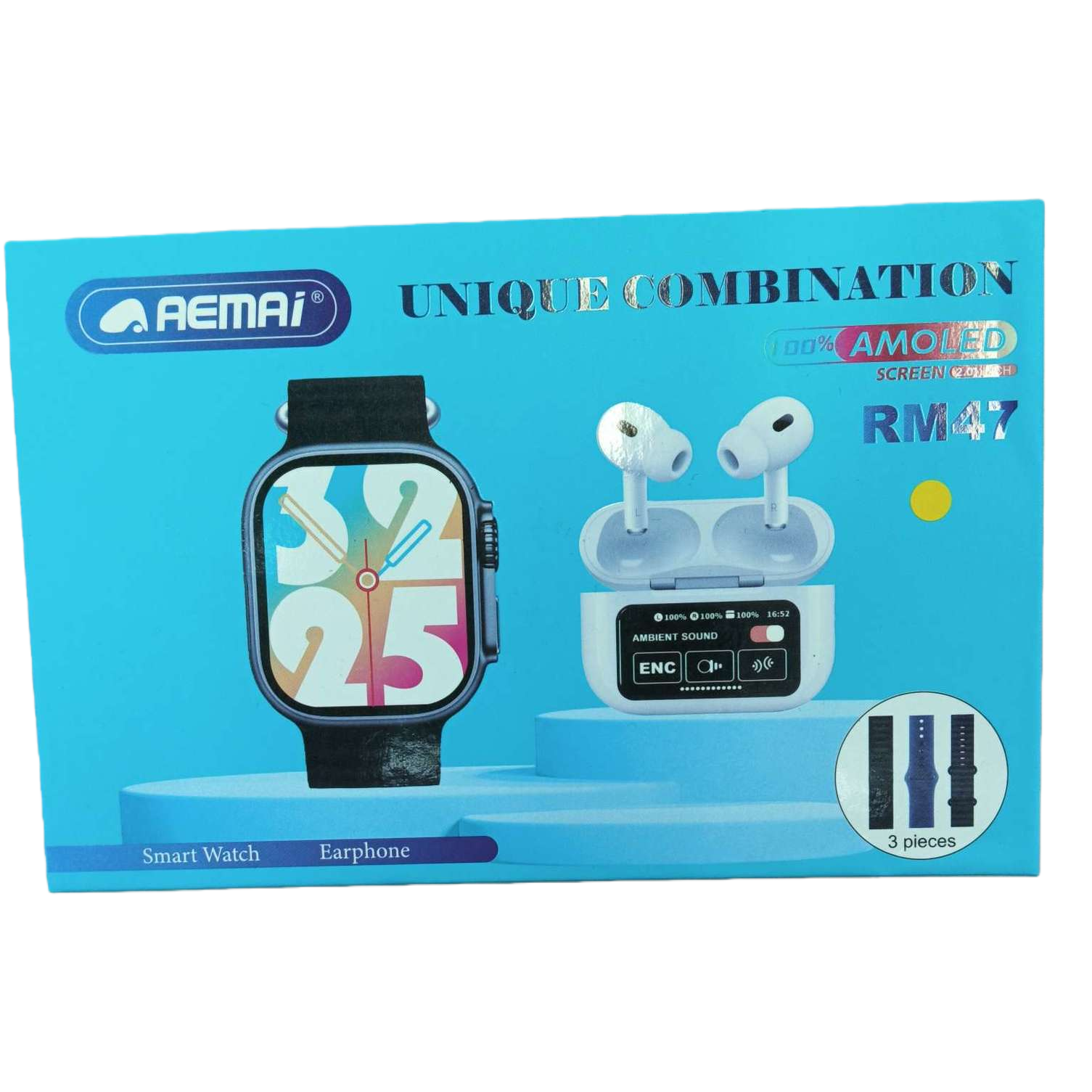 Creative blue packaging box gift box, exquisite and fashionable multi-purpose storage box, home decoration gift packaging box Item Picture