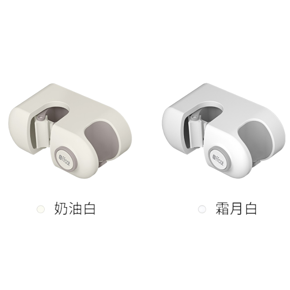 【CL】26Q2#58720 Cream White Frost Moon White dual-color traceless adhesive hook, double-sided magnetic hook, no need for drilling, strong adhesive for household storage items Application Scenario