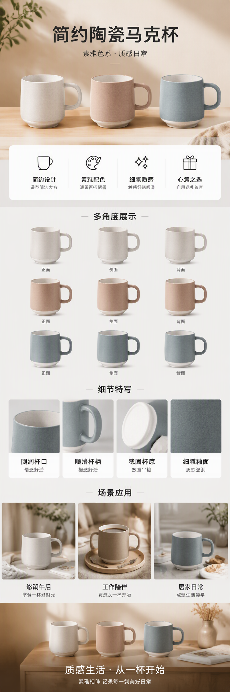 【CL】 26Q2#363 Colorful Creative Ceramic Water Cup Portable and Fashionable Home and Office Cup Personalized and Trendy Gift pic 1