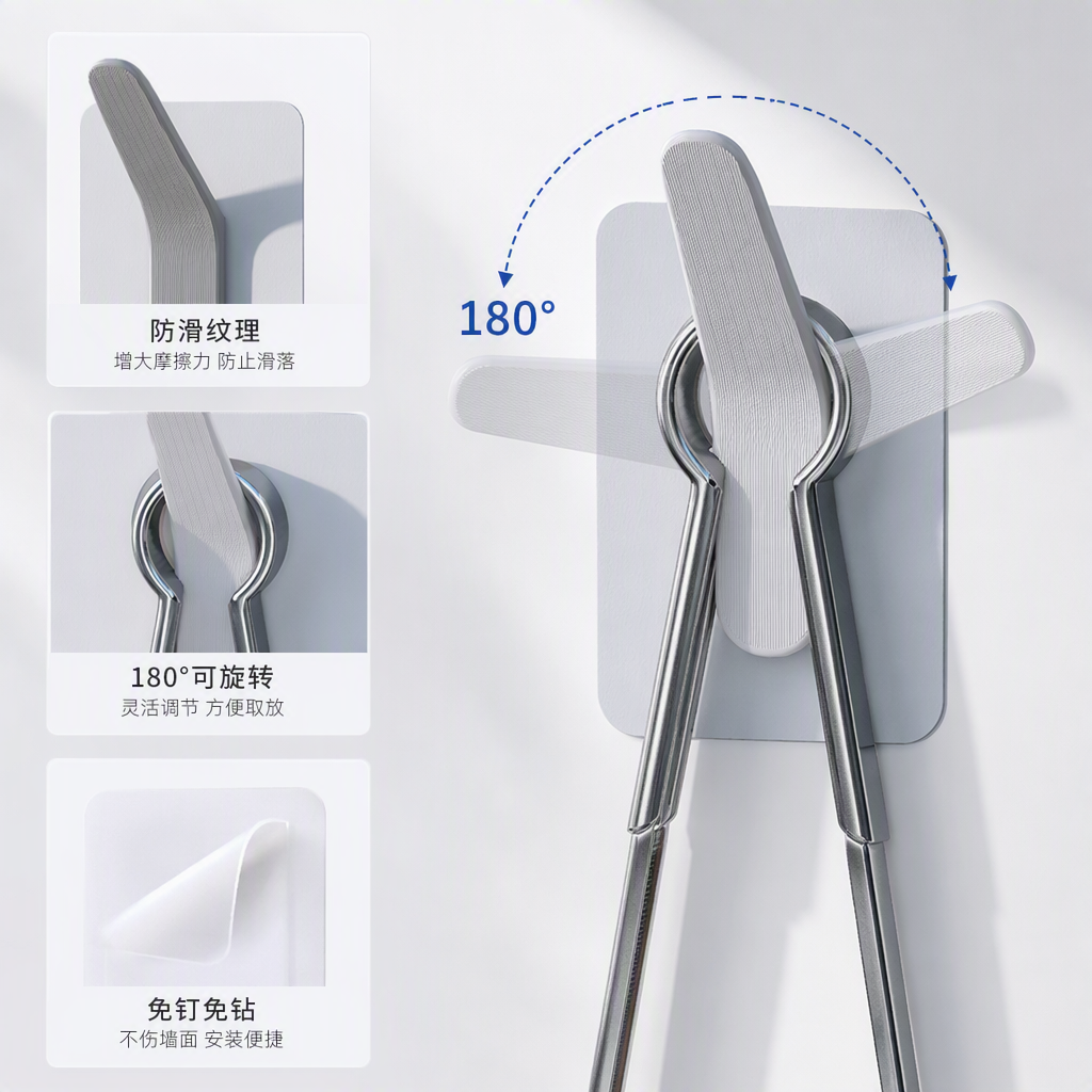 【CL】 26Q2#57719 Grey textured white metal clip, seamless double-sided adhesive hook, powerful magnetic hook, a multi-functional household storage wonder