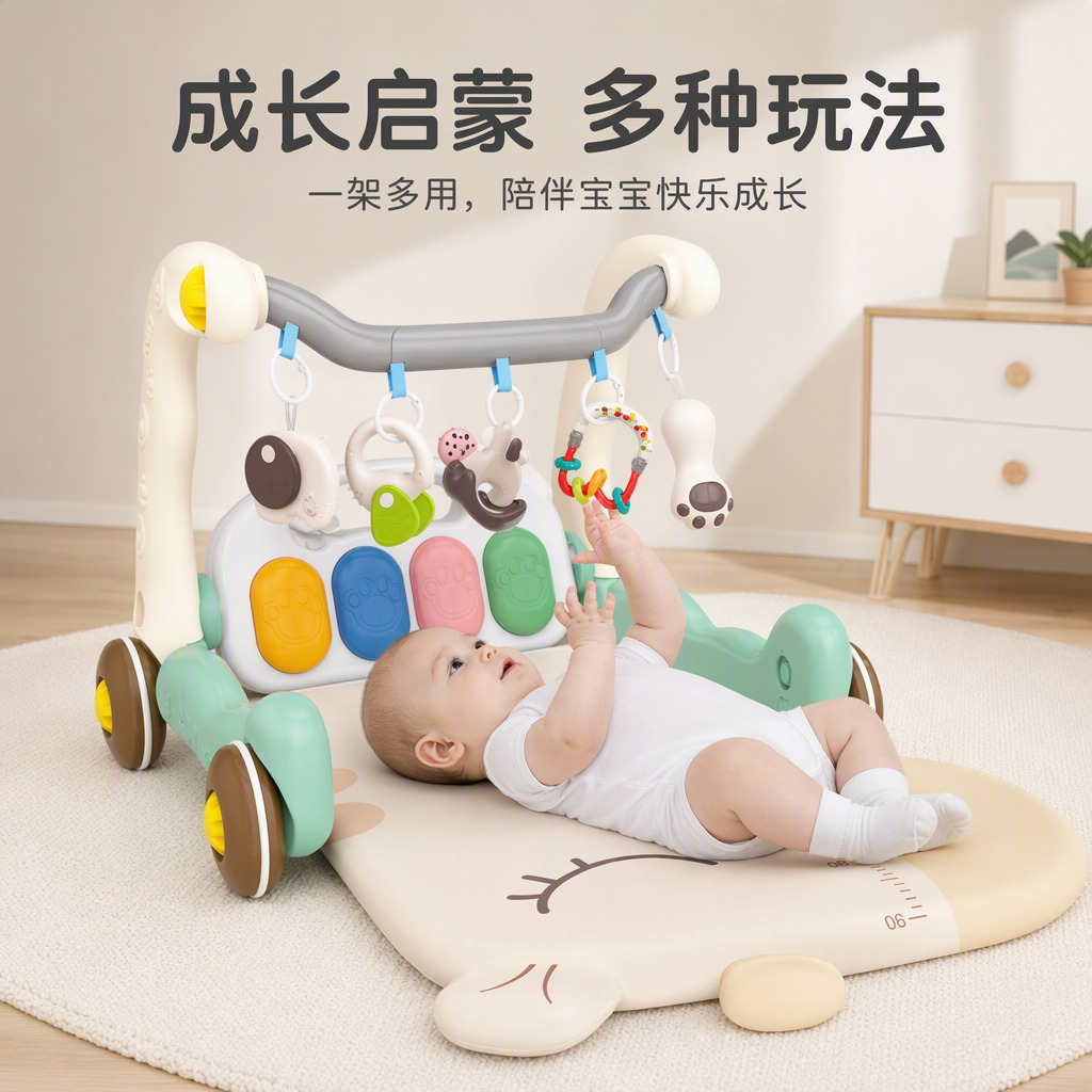 Giraffe piano pedal baby walker with colorful piano keys hanging toy giraffe pattern floor mat Baby early education and intelligence toy Children's Day gift