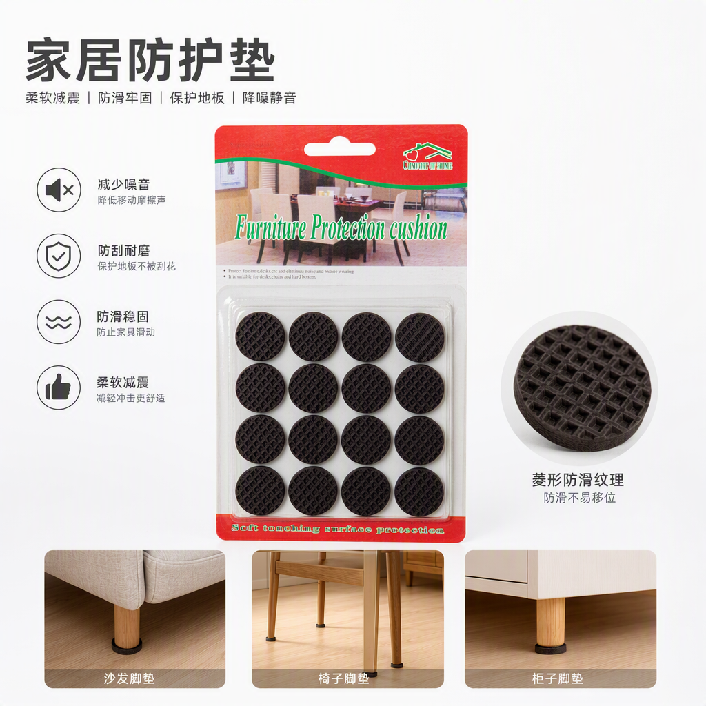 Anti-slip and wear-resistant black round mat, kitchen and bathroom anti-slip mat, anti-slip mat, home floor mat