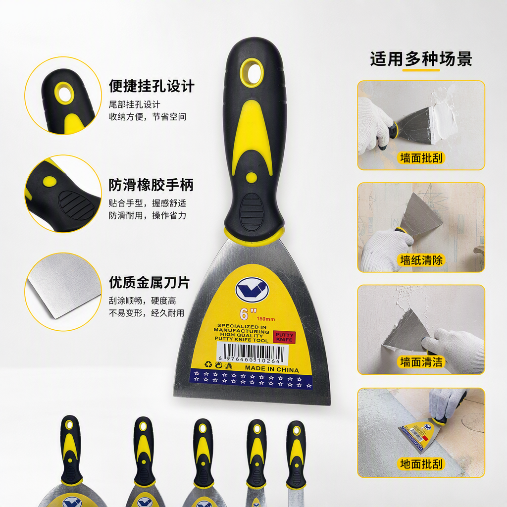 Anti-slip and durable scraper handle scraper tool set