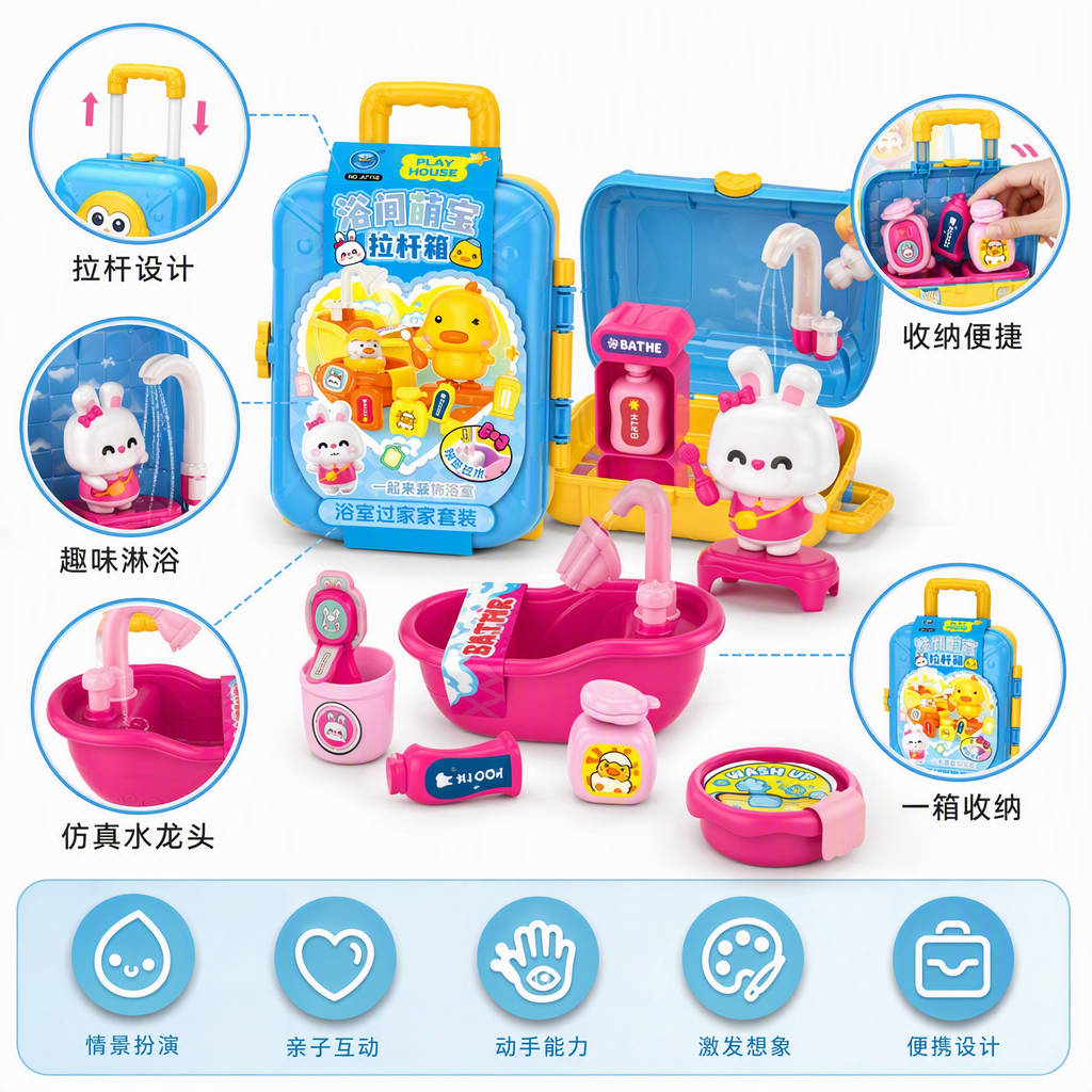 Caja de tirantes azul juego de juguetes bañera rosa incluida conejo muñeca ducha ducha artículos de tocador baño accesorios para el hogar juguetes para niños caja de regalo