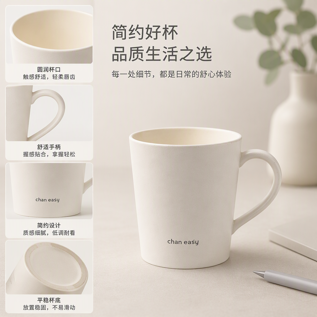 [CL] 26Q2#555 más de una taza de vidrio transparente hogar bebida diaria café leche té creativo calor resistente a las caídas simple mercancía general details Picture