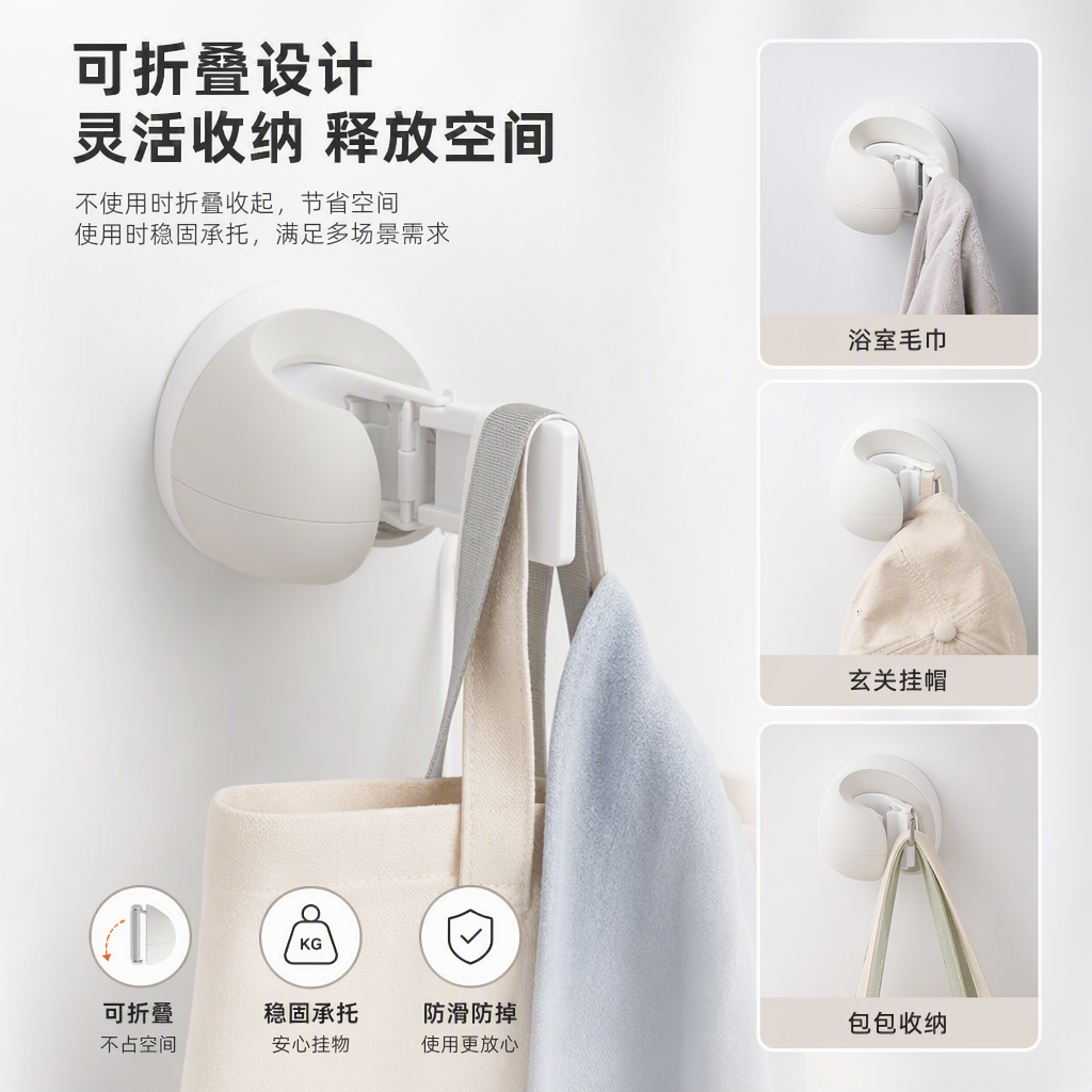 【CL】26Q2#2096 Multi-purpose pegboard hanging rack, student dormitory laundry detergent glove storage hook, accessories wall-mounted storage rack