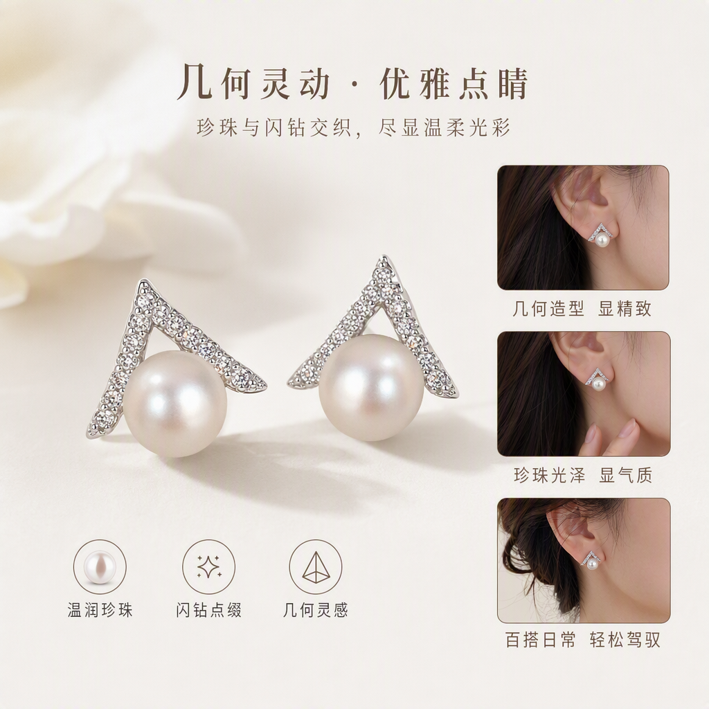 White stud box pearl and diamond earrings, simple and fashionable women's earrings gift box packaging with accessories