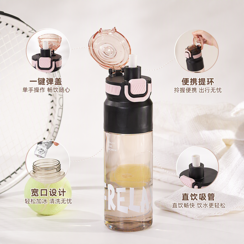 【OSEO】26Q3#1296 Summer large-capacity Sports Water bottle Multi-functional heat transfer printing Creative Water Cup Sports Water cup