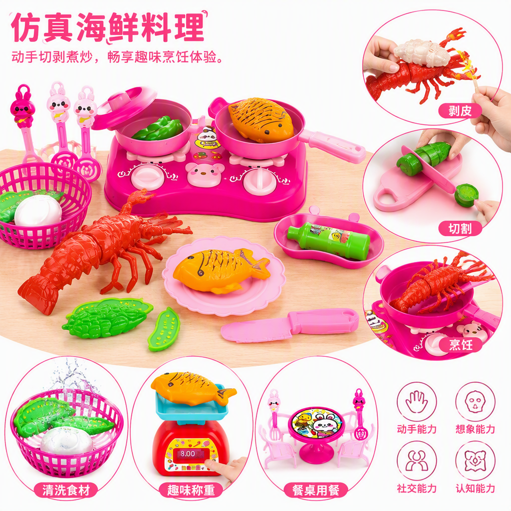 Colorful seafood toy set cocina infantil juego de simulación puzzle divertido juguetes hechos a mano caja de regalo