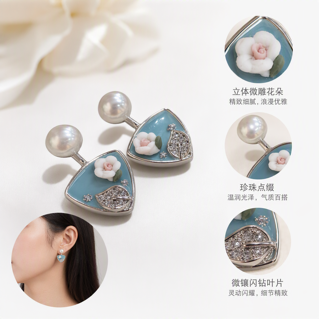 The blue background with white flower pearl stud earrings in the white jewelry box are simple, elegant and elegant earrings for women