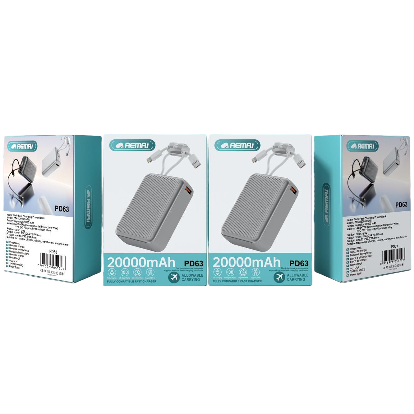 طاقة محمولة متعددة الأغراض مزودة بأجهزة رقمية ذات قدرة عالية لشحن الطاقة، بسرعة، مع وصلات بينية متعددة Item Picture