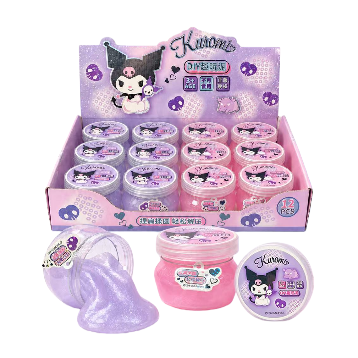 Sanrio officially Authorized - Kuromi diy Fun Clay