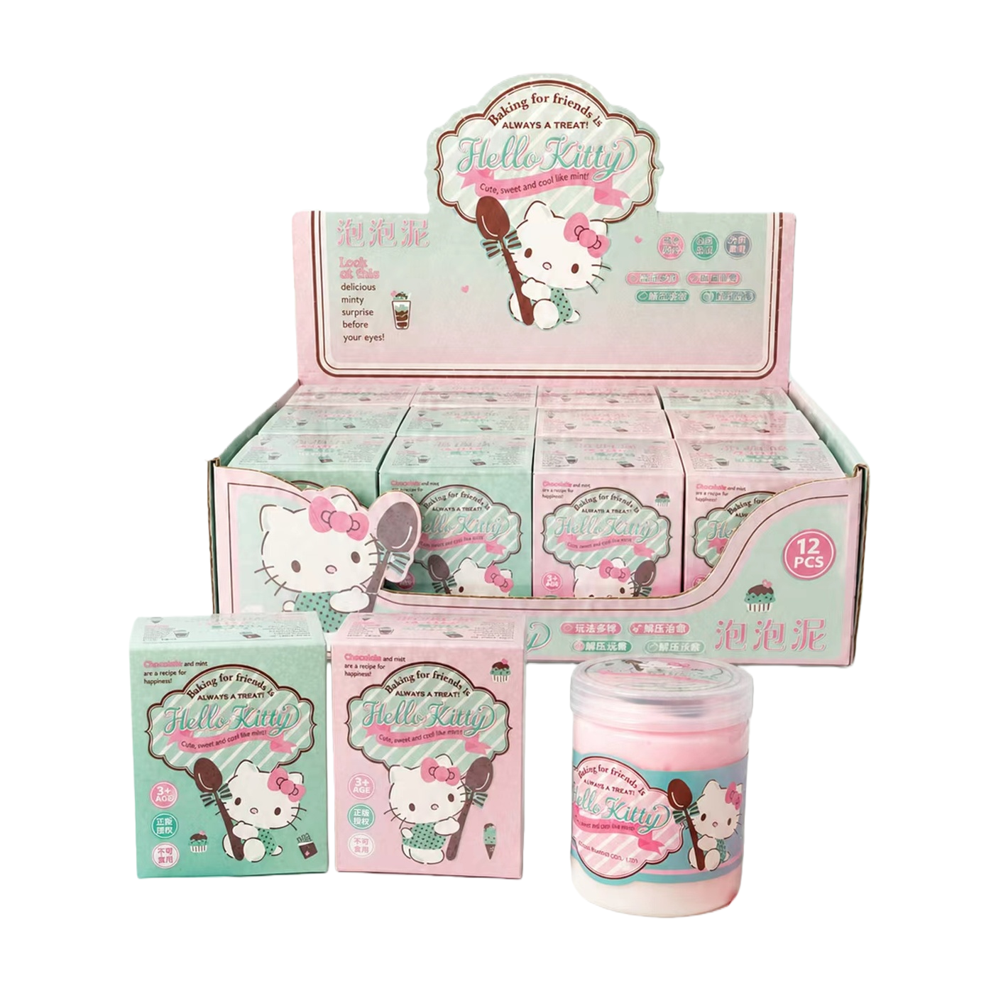 Sanrio -HelloKitty mud