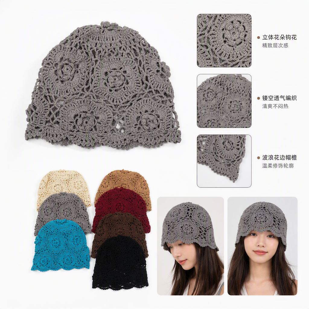 This multi-color crocheted flower-patterned fashionable hat is a versatile and warm choice for women in spring and autumn