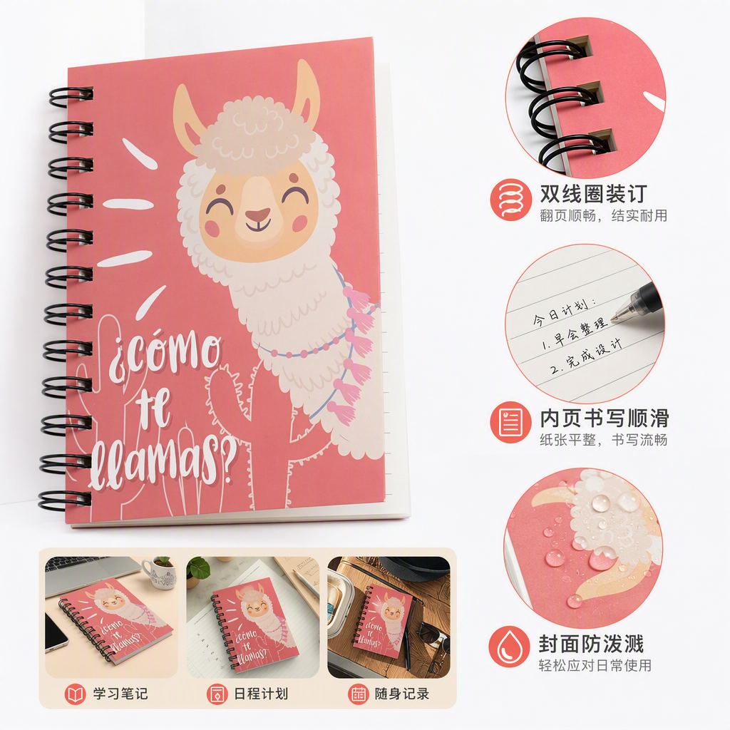 Donghu Paper Products A6 Sheep Cartoon Coil Pink Cartoon Notebook