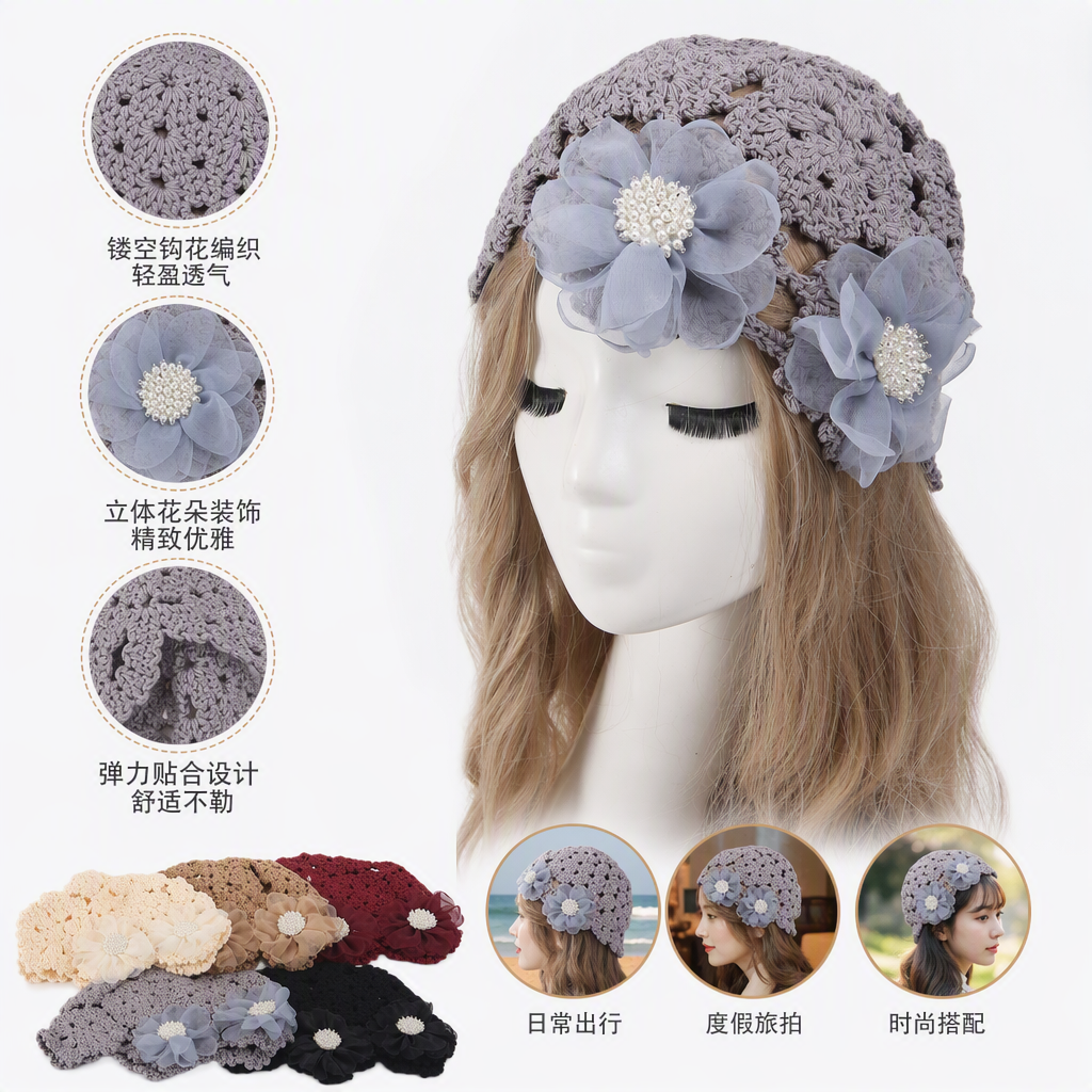 Hand-woven fashionable hat accessories featuring multi-color crochet hats with gauze flower decorations and model headwear