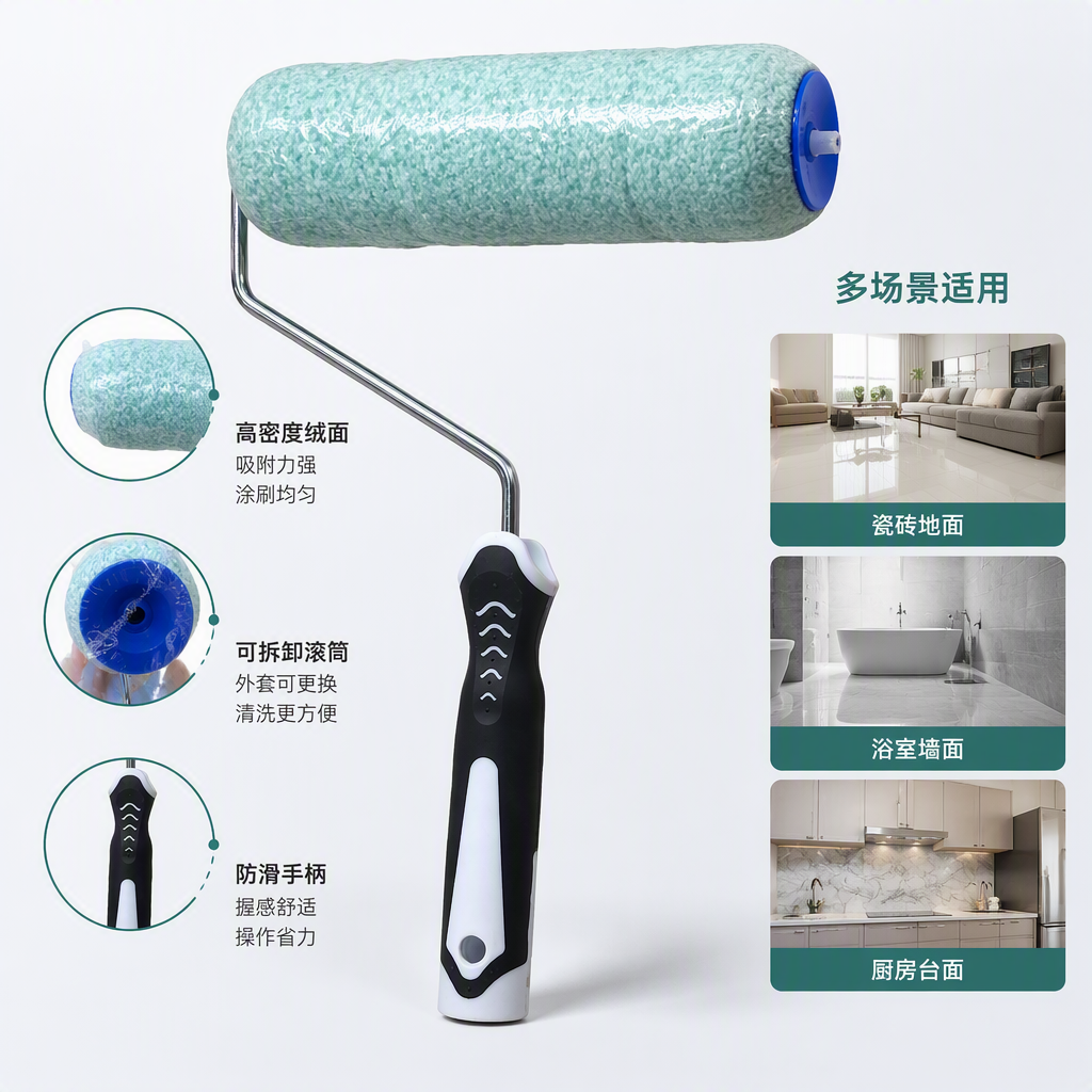 Environmentally friendly and durable blue and white dot roller brush, a multi-purpose cleaning tool