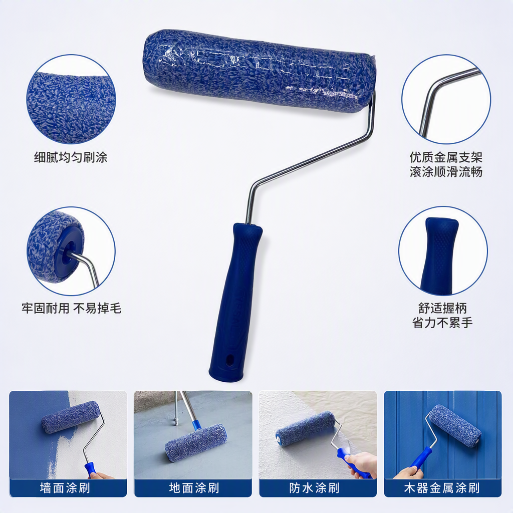 A multi-functional household washing machine drum brush blue durable cleaning and powerful stain removal laundry auxiliary tool